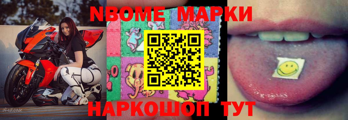 Лсд 25 экстази ecstasy  ЛСД экстази кислота  Вход с VPN  Аргун 